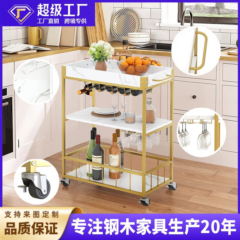 厨房置物架家用收纳东西架子落地多功能餐厅传菜手推车厨房收纳