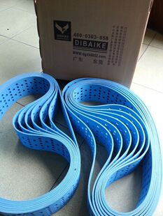 平面传动带糊盒机片基带高摩擦片基4.0 5.0 6.0厚度现货供应