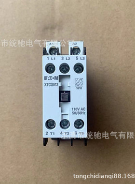 EATON伊顿穆勒 XTCG012B00E2交流接触器12A 110V50/60HZ