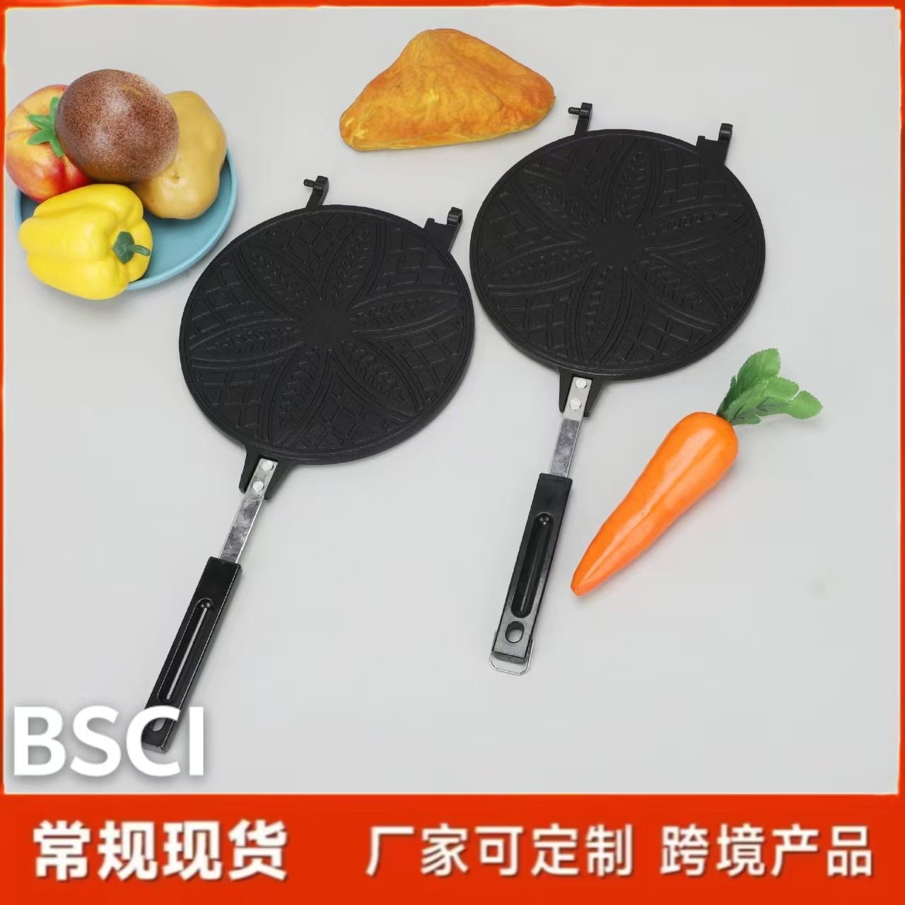 工厂直供压铸铝鸡蛋卷煎锅甜筒脆皮烤盘家用小型薄饼模具,鲜花速递/花卉仿真/绿植园艺,其它园艺用品,淘宝优惠券,粉丝福利购,淘宝优惠卷