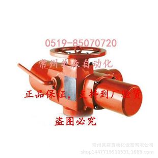 核电专用 20常州电站辅机总厂有限公司 H2ZD35T