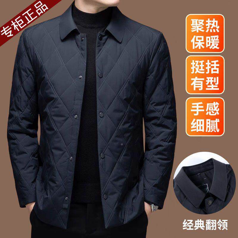 30-118棉盛卡伦中老年男士棉袄冬休棉闲服装轻薄保暖棉衣商务翻领