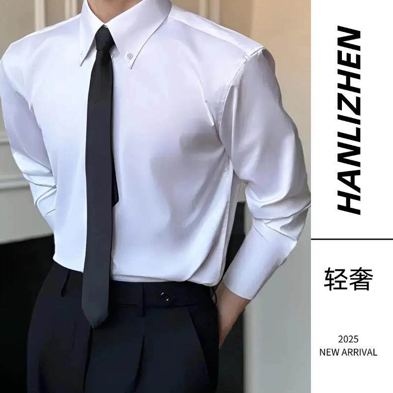 法式大尖领衬衫男长袖秋季新款商务休闲英伦风高级结婚搭西服衬衣