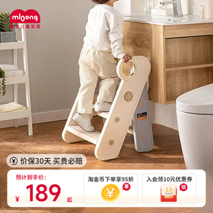曼龙儿童洗漱台踩凳可折叠宝宝洗手台阶凳婴幼儿梯子垫脚凳增高凳