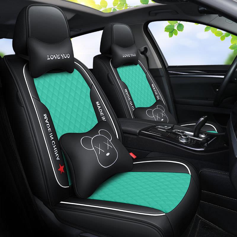 招财鸟新款拼皮菱格四季通用汽车座垫