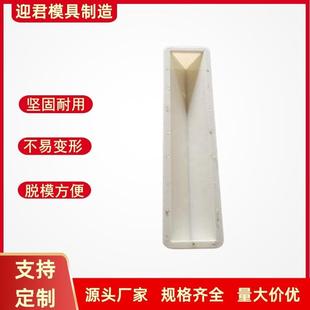 标志桩地界桩铁路警示桩公路界碑里程碑水泥预制市政塑料模具