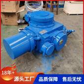 贝尔DZW250T 18W铜螺母推力型闸门电动执行器