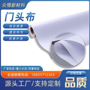 工厂五年期三年期门头布UV喷绘银行地产招牌移动联通广告牌