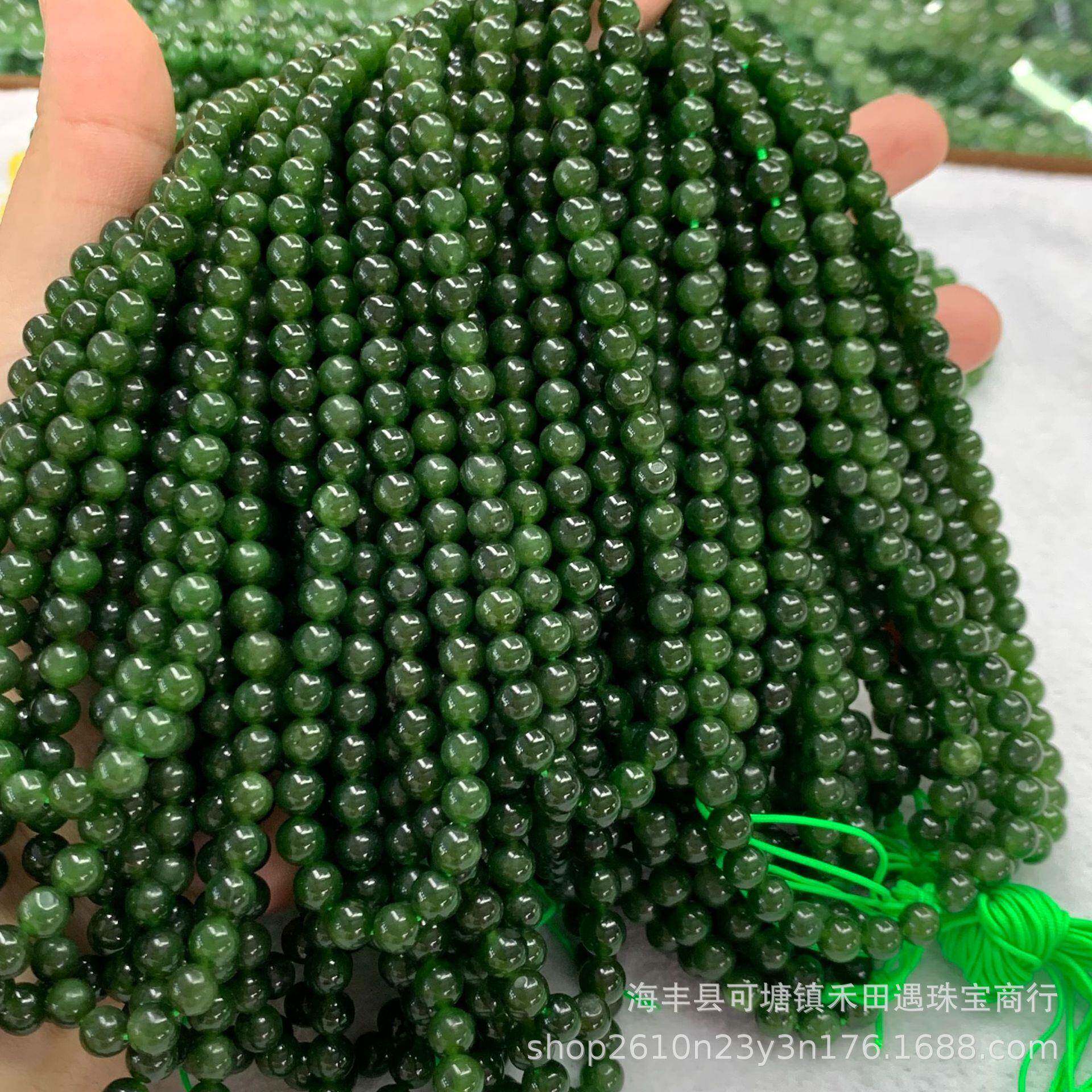 和田碧玉6m佛珠挂件菠菜绿阳绿色108多圈手串DIY圆珠散珠项链配件