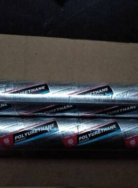 回天8955高性能聚氨酯胶汽车挡风玻璃粘接剂密封胶600ML胶水黑色