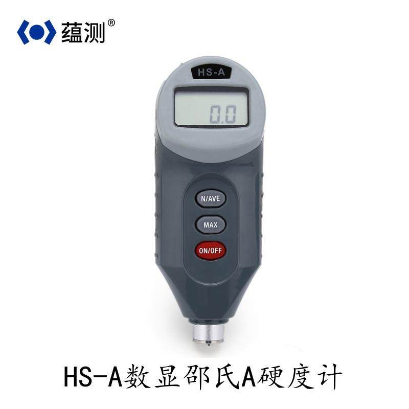 蕴测HS-A数显邵氏硬度计塑料橡胶硬度计邵氏A硬度计可连电脑