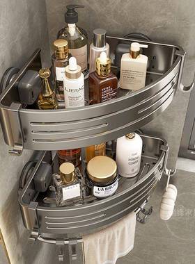 吸盘浴室置物架免打孔壁挂卫生间厕所洗漱台墙上洗澡间三角收纳架