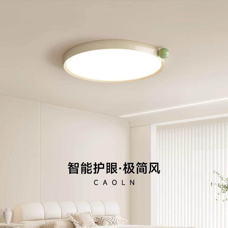 全光谱果果灯法式奶油风中古风吸顶灯北欧卧室书房温馨儿童吸顶灯,鲜花速递/花卉仿真/绿植园艺,割草机/草坪机,淘宝优惠券,粉丝福利购,淘宝优惠卷