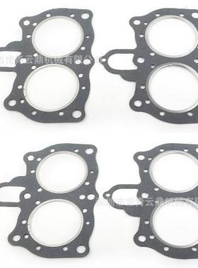 GL11001200，金翼80-88#12251-MG9-000