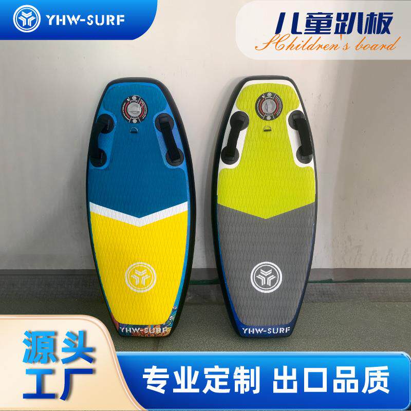 儿童趴板冲浪板迷你少年创意滑板儿童训练玩具指尖