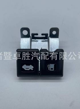 适用于雷诺科雷傲机盖油箱盖拉手65622-JY40A