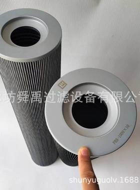 供应FBX-1000*10液压油滤芯回油过滤器滤芯