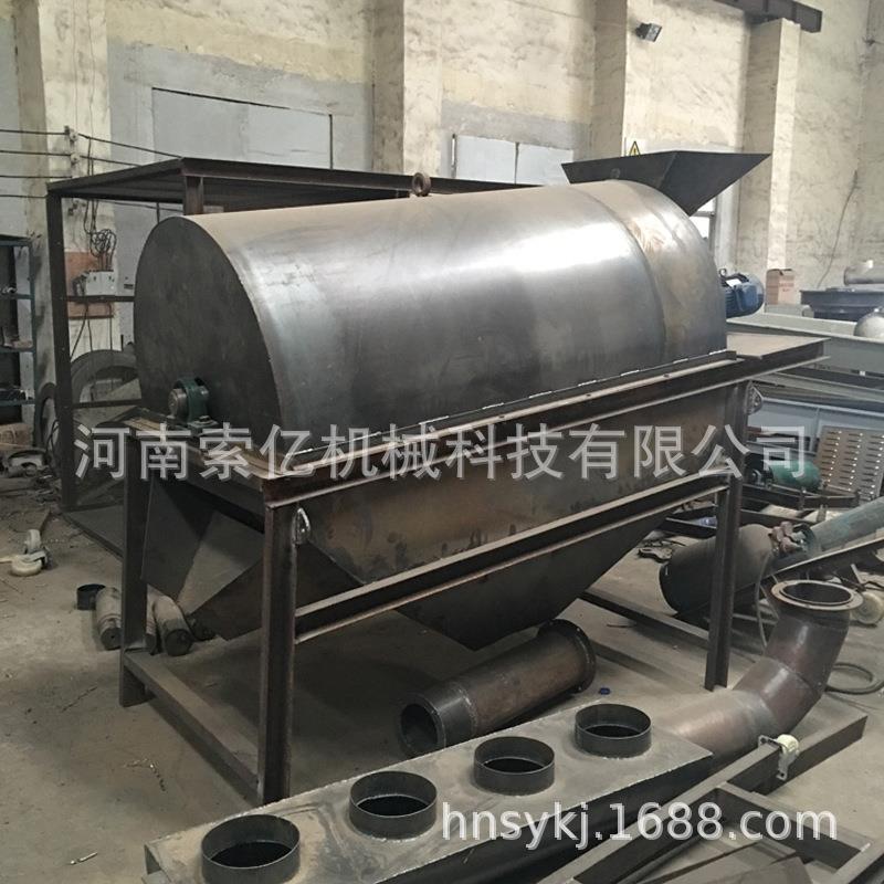 化工建材砂石筛分机矿用振动筛滚筒筛移动式金矿铜矿选矿筛分设