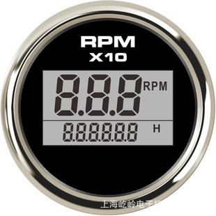 52mm改装 发动机9900RPM带计时带夜灯 转速表车用船用装