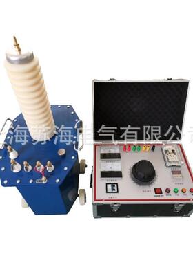 SHSB工频试验变压器