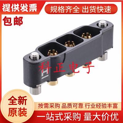 KA1-MV10305M2引脚针座,电源,8.5mm,1排,3触点,通孔直型