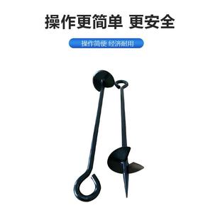 华泰螺旋地钻电线杆地锚桩临时地锚钢丝电力地钻拉线地钩地锚钻