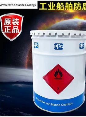 PPG庞贝捷丙烯酸面漆SigmaVikote56RAL色卡调色船舶油漆防腐