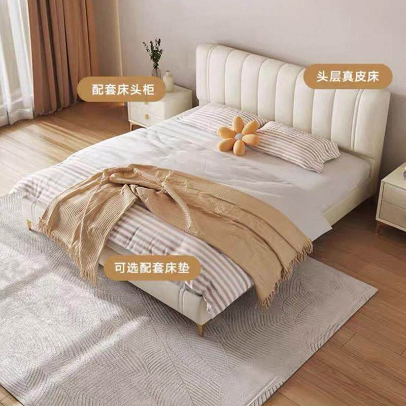 现代简约主卧头层真皮软包皮艺软床婚床轻奢极简奶油风双人公主床