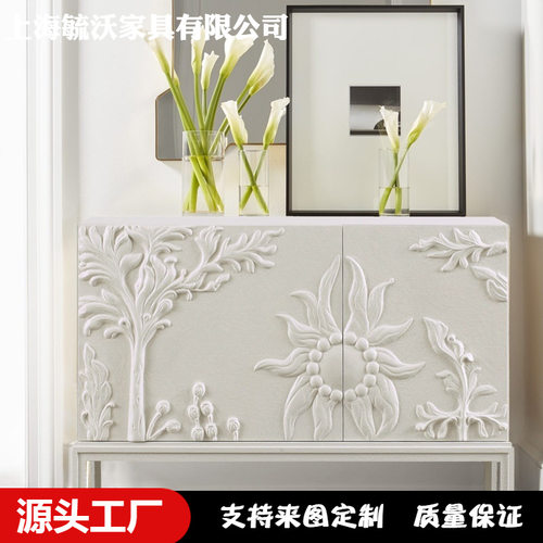 法式复古玄关柜手工雕刻向日葵餐边柜美式现代简约白色客厅装饰柜