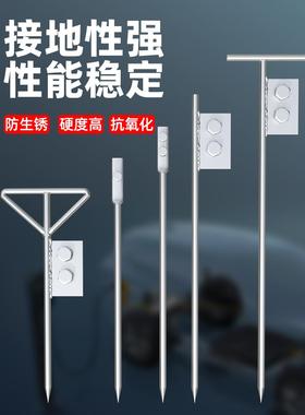 地线接地针充电桩接地线接地棒钉接地桩镀锌避雷针接地极接地地针