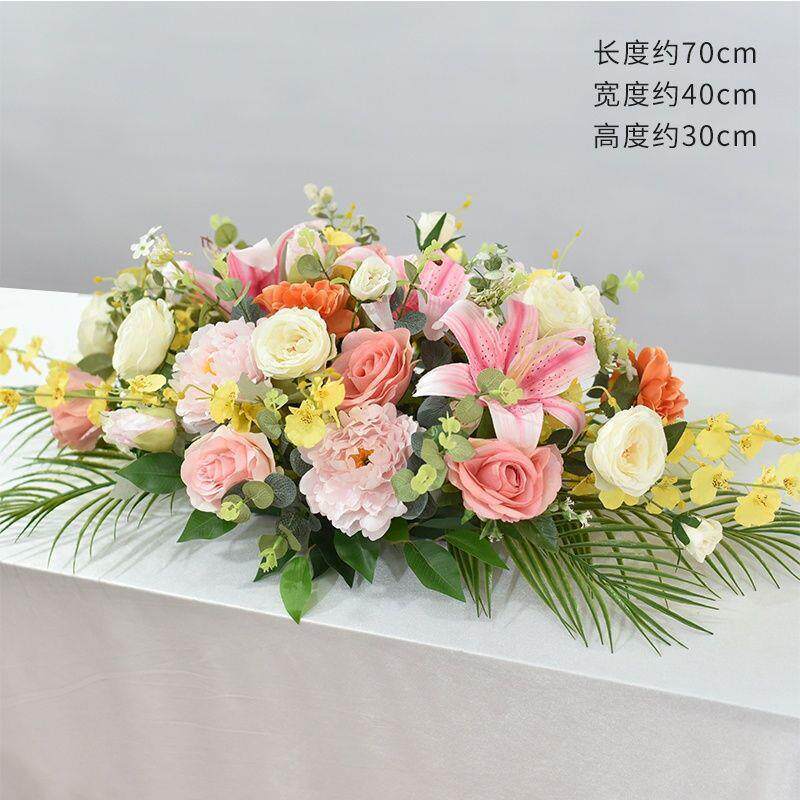 餐桌花花会议桌花商务活动桌摆花仿真签到台花装饰长台电视柜茶几