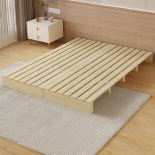 实木床架床板榻榻米排骨架床落地式出租房出租屋床双人木板床