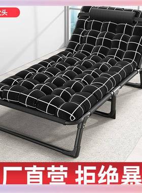 折叠床单人床家用简易午休床办公室户外午睡行军床多功能躺椅
