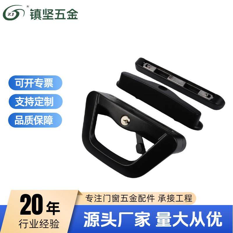 锌合金双保险对拉门锁移门钩锁隔断豪华拉门对开拉手