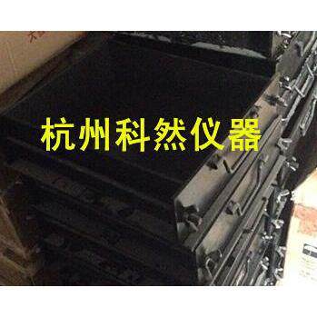 450×350×120mm加厚大板喷射试模铸铁大板试模混凝土喷射试模