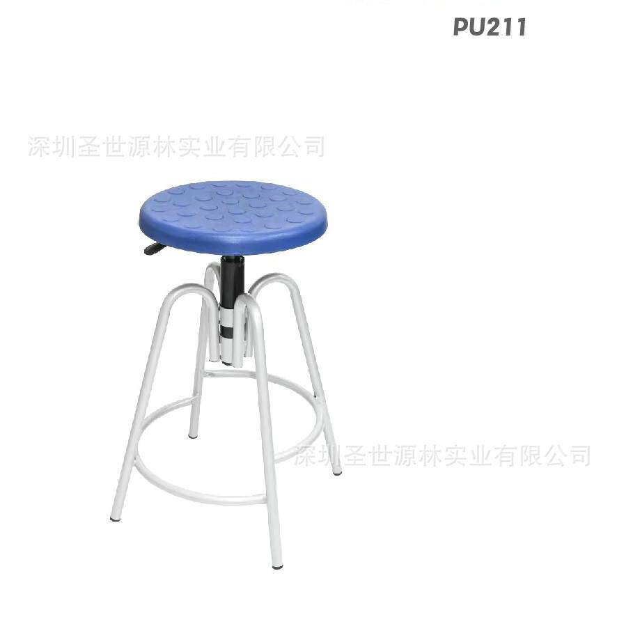 实验室研发办公职员椅PU发泡材质升降办公椅进口坐椅进口座椅