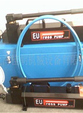 EUPRESS超高压手动泵0-400MPA液压泵打压泵