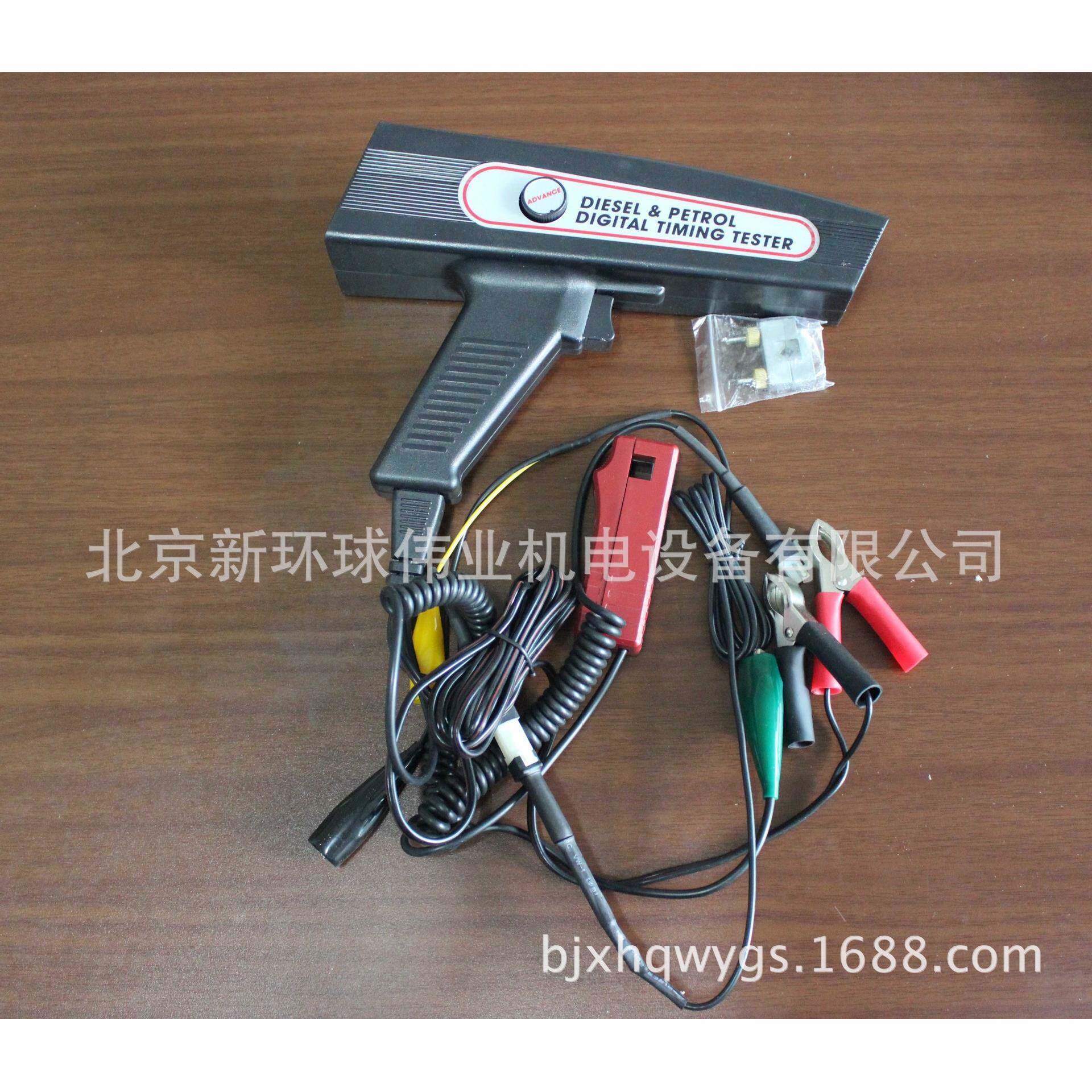 汽柴油车发动机两用多功能点火正时枪(数显）DA-3100D