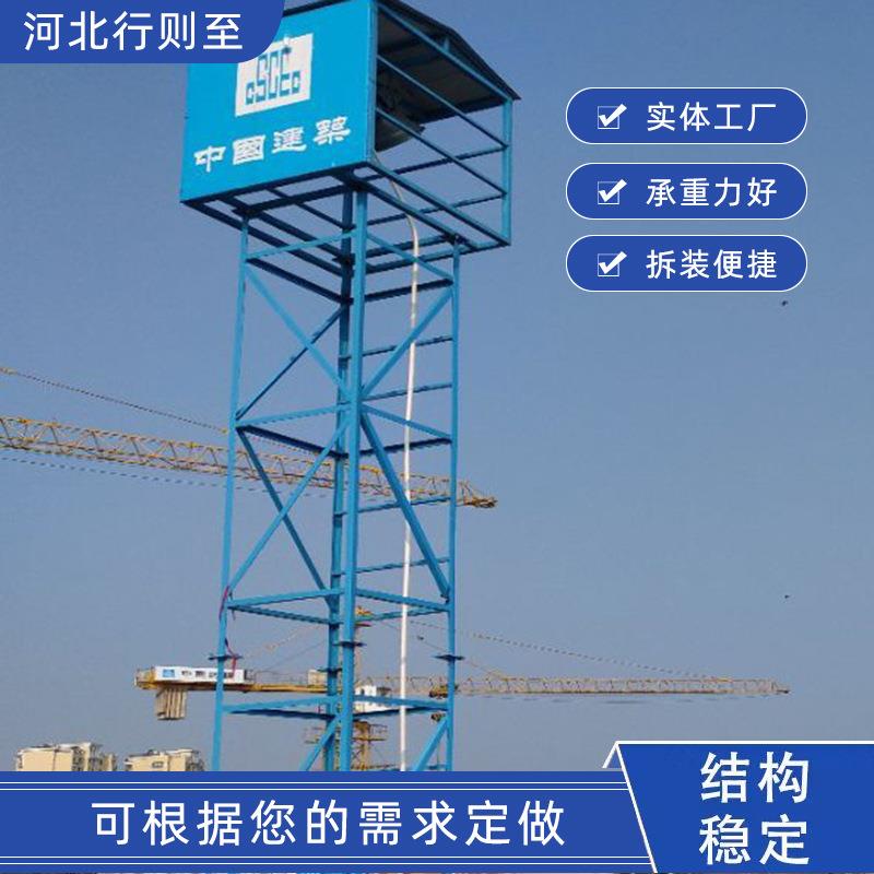 工地照明灯架镝灯塔架灯塔料场照明升降灯现货供应中建灯架