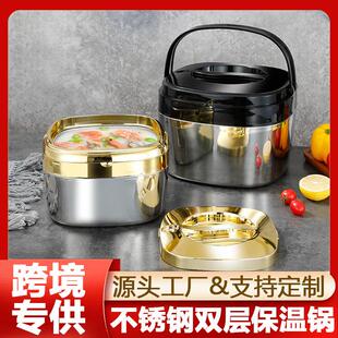 外贸不锈钢双层保温锅发泡家用保温饭盒手提锅套装锅3PCS保温桶