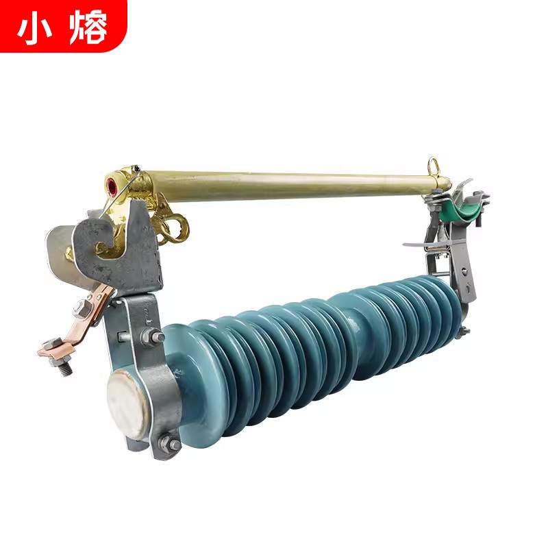 PRWG2-35/40.5KV/100A200A户外高压跌落式熔断器令克开关保险直销