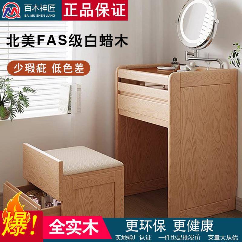 客厅沙发边几侧边柜全实木小桌子移动小茶几迷你床头桌角几小推车