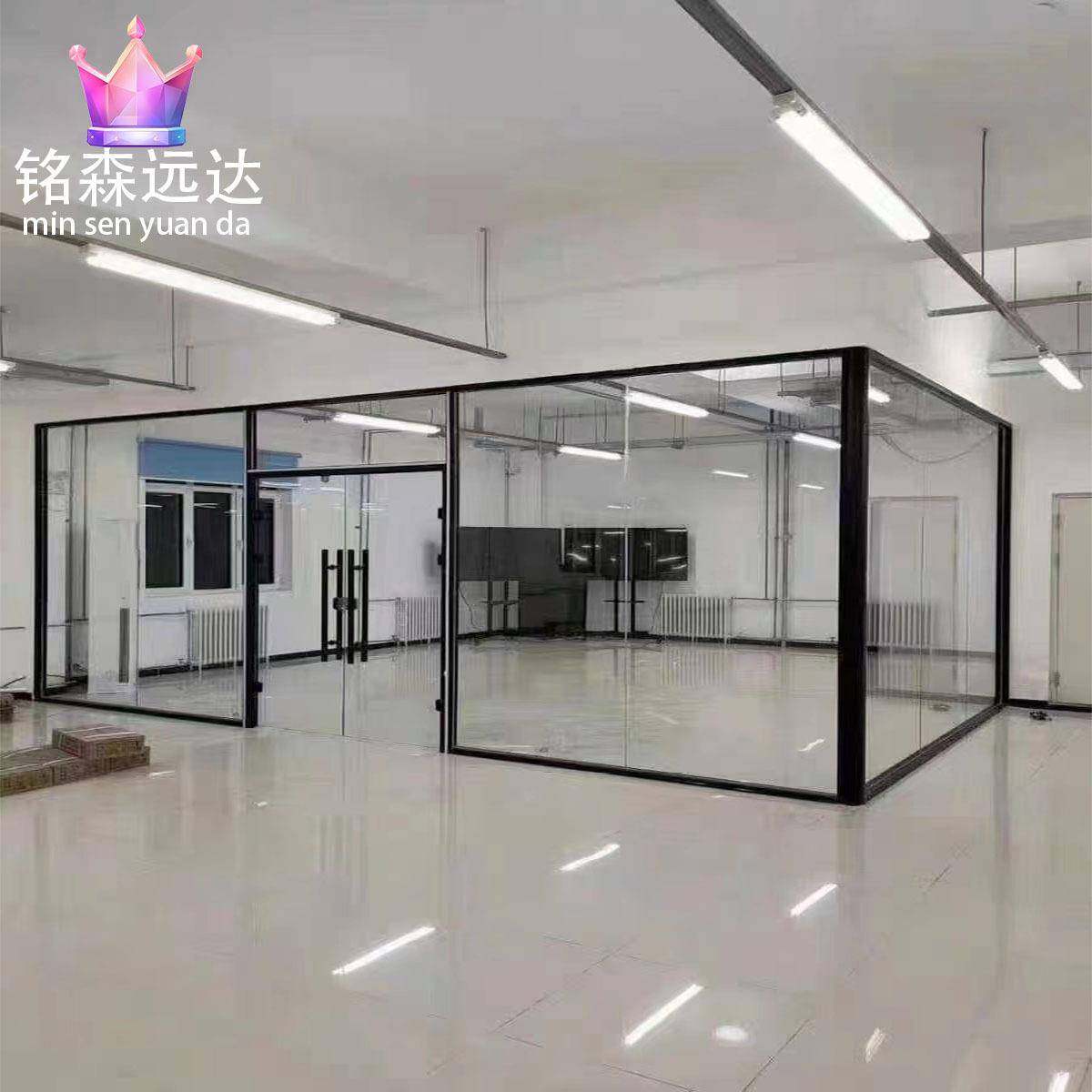 办公室隔音隔墙雾化玻璃隔断防水防火玻璃隔断墙铝合金百叶高隔