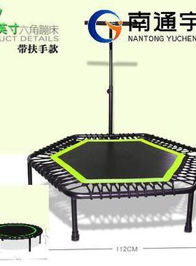 宇辰蹦蹦床成人健身家用健身房蹦床室内健身宝宝娱乐跳跳床