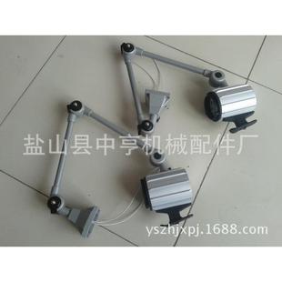 14车床照明灯现货销售 JL50B 3机床卤钨泡两节工作灯TF50B