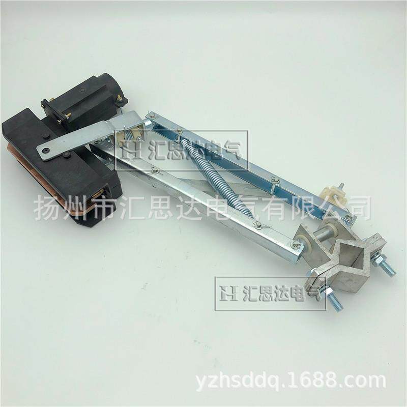单极1000A1250A滑触线集电器HJD黄铜底座滑触线受电器直销