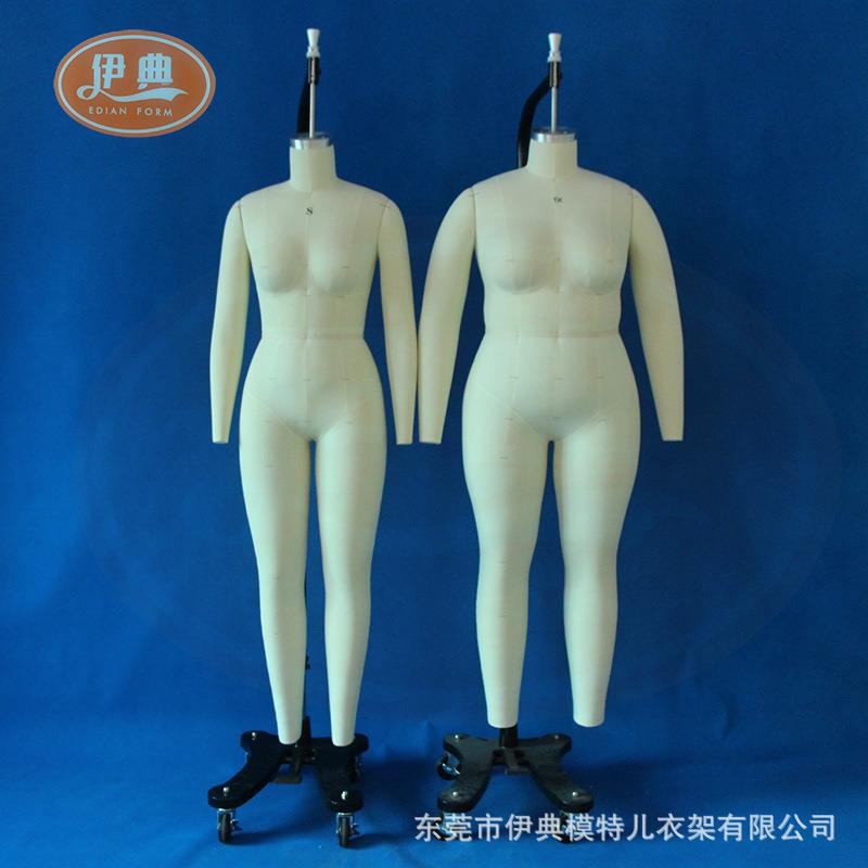 fashionnova服装欧美女装S码1X码全身立裁人台立裁模特