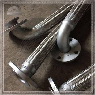 90度弯头弯管活套法兰式金属软管波纹管软连接软接头