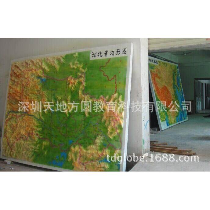 中国各省声光电地形图学校地理园生物园室外园林广场装饰品