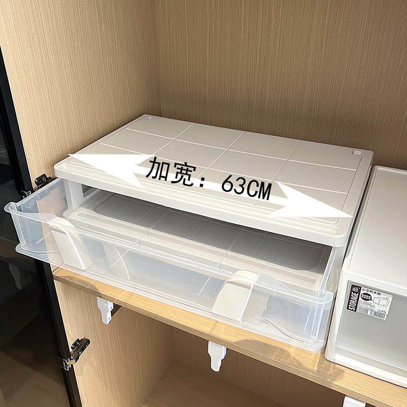 衣柜塑料抽屉收纳箱床下抽屉式储物箱加宽窄型缝隙整理箱其他汽车